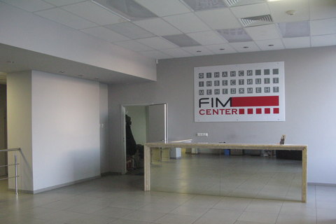 “Fim” office center