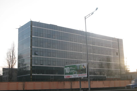10, Pleshcheyeva business center
