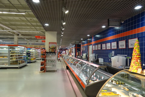 Hypermarket “Fozzy”