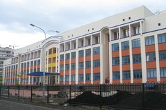 Kyiv engineering gymnasium