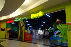 “Game Park” entertainment center