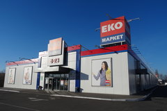 Супермаркет «Эко»