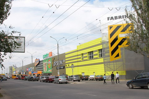 “Fabrika” shopping and entertainment center