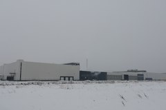 Кондитерская фабрика «Рошен»